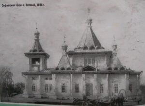 Больше-Алматинской станицы где искать документы? Больше-Алматинской станицы где искать документы?