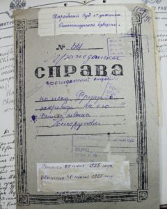 Дела судебные Дела судебные